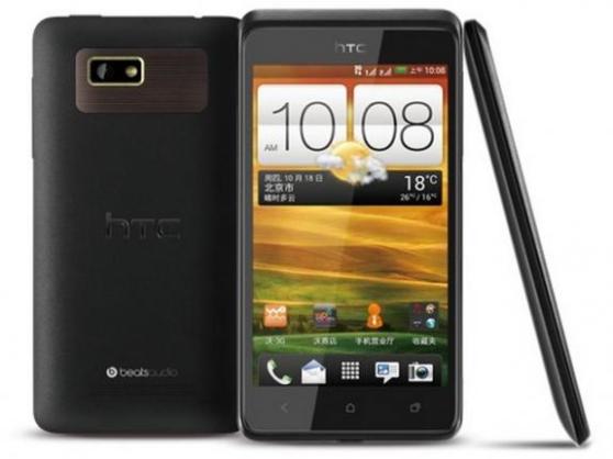 HTC-T528w-One-SU-dual-sim-full-active-Android-4.0-Gps-3G-wcdma298big